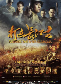 天天操人人看